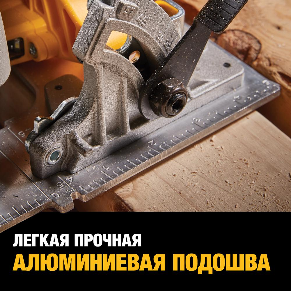 Бесщеточная дисковая пила DEWALT DCS573NT 18В, без АКБ и ЗУ